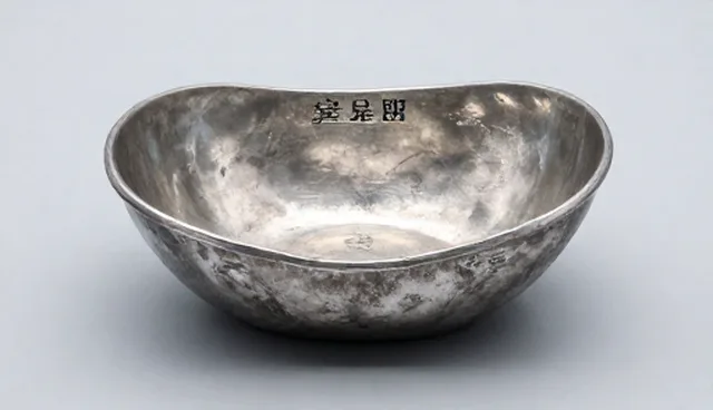 设备管理:银锭收藏咨询中的常见问题与处理方法